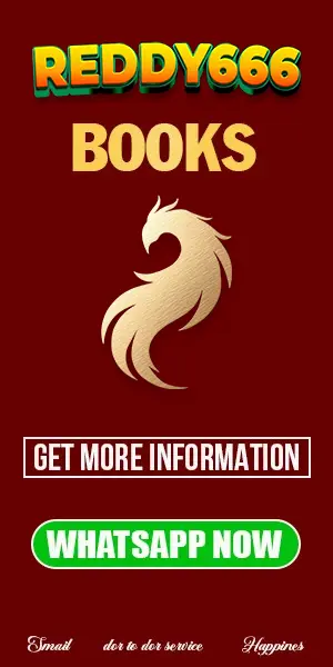 Murugan Books - MURUGAN BOOKS